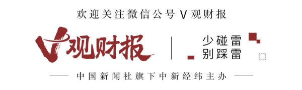 胜宇配资 V观财报｜金太阳年报遭问询：各季度净利率为何波动较大？