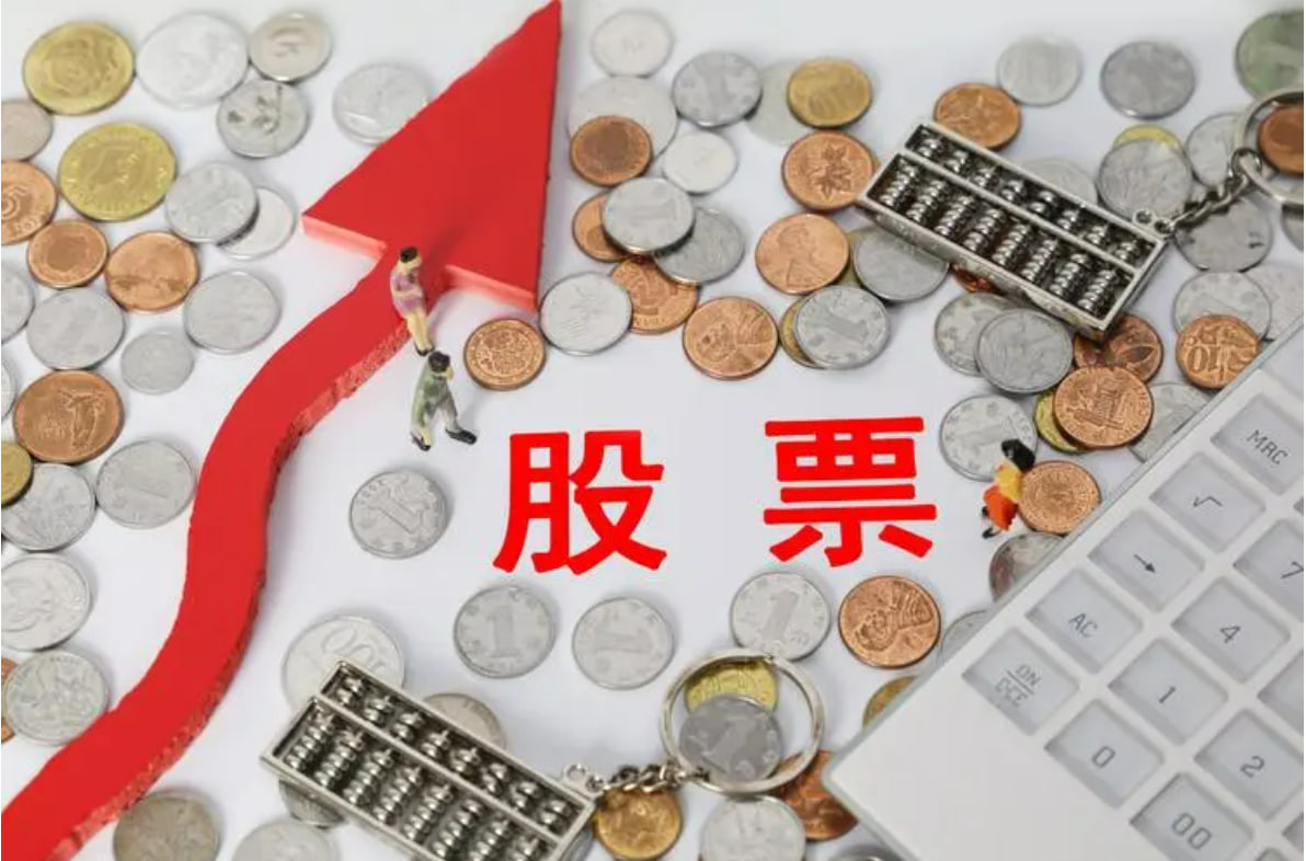 网络配资 歌礼制药-B(01672)7月4日回购6000股